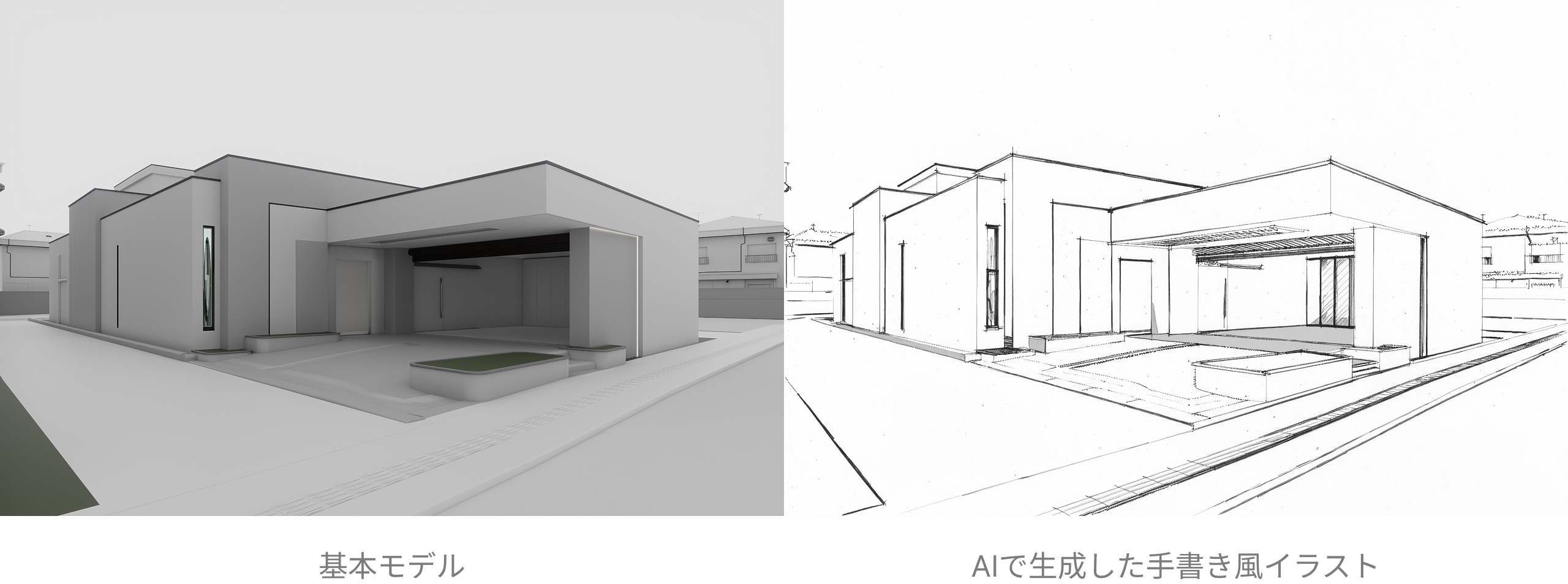 建築パースとサインデザイン　色彩テクニック　増補改訂版（単行本） Amazon.co.jp: 建築パースとサインデザイン彩色テクニック